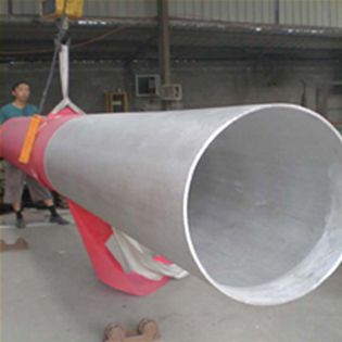 Round Steel Pipe