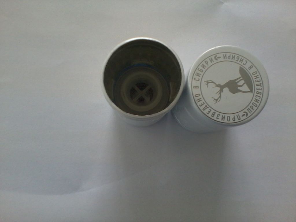 Aluminum cap