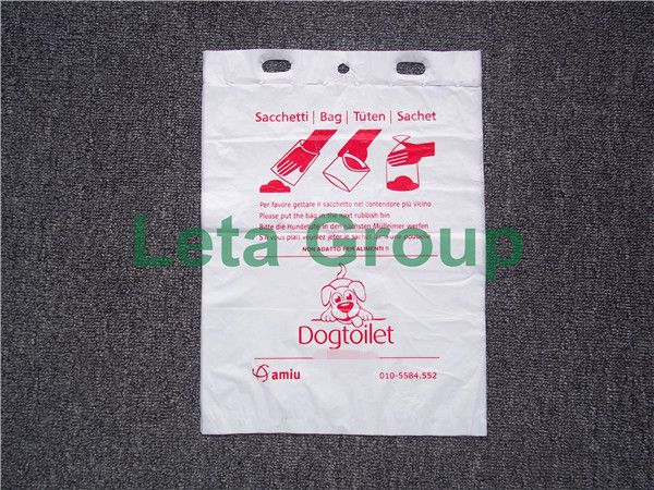 plastic pet waste bags