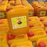 Refined Palm Oil 100% Pure