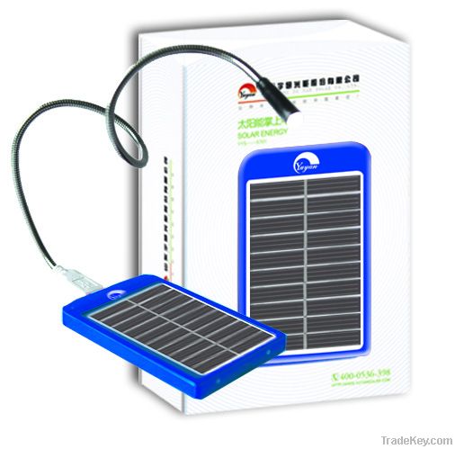 Yuyan Solar charger