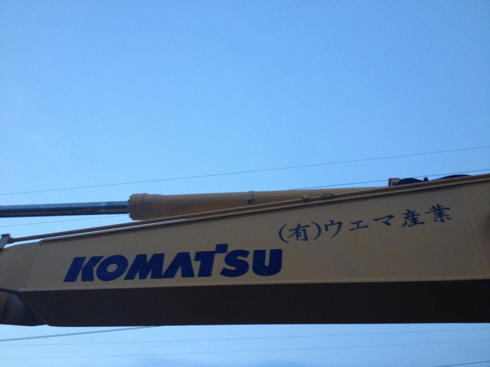 Used Excavator Komatsu PC-200