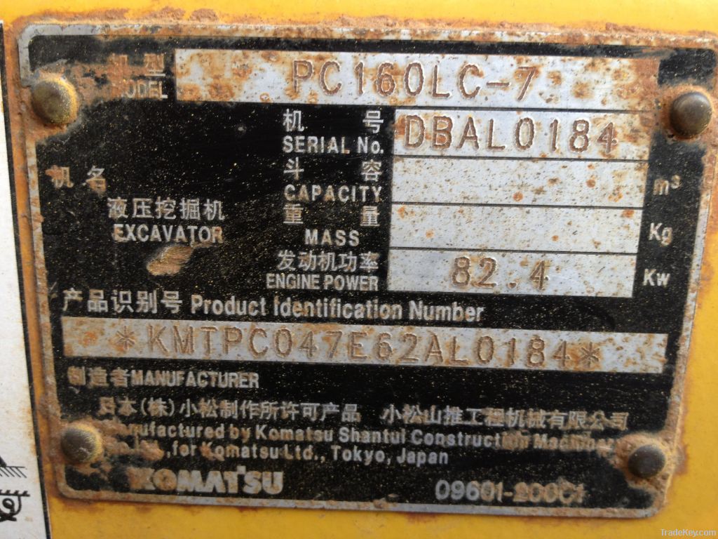 Used Excavator Komatsu PC160-7