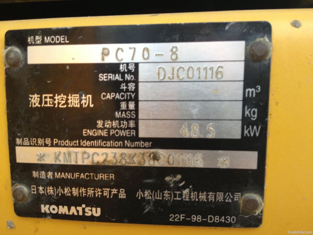 Used Excavator Komatsu PC70