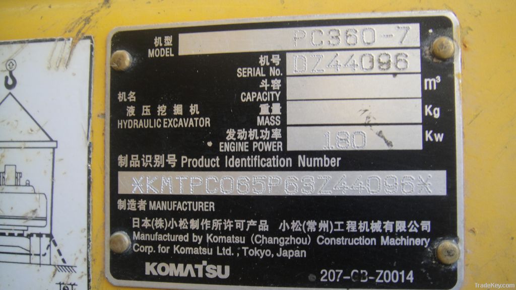 Used  Excavator Komatsu PC360-7