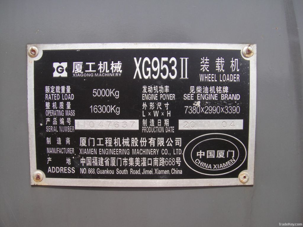 Used Loaders xiagong XG953