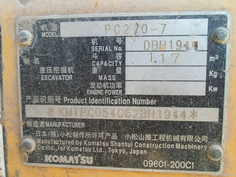 Used Excavators Komatsu PC270-7