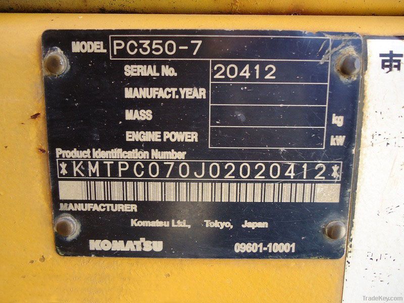 Used Excavators Komatsu PC350-7