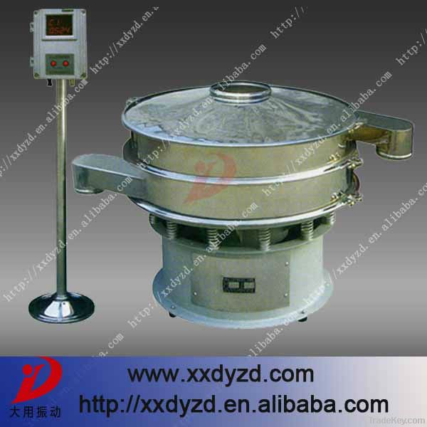 spice powder vibrating screen