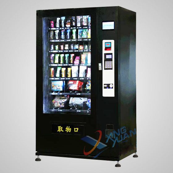 XY-DRE-10B Sexual health products vending machine