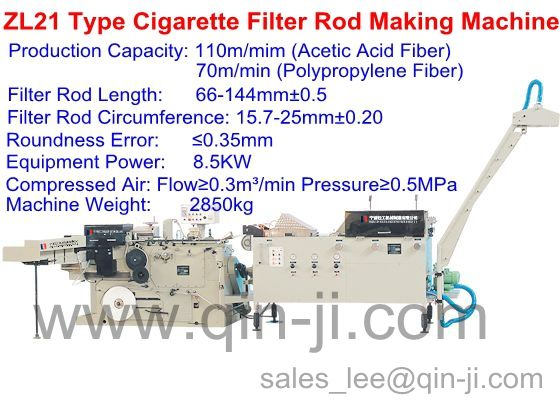 ZL21 Cigarette Filter Rod Making Machine