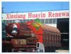 Waste Tire/Plastic to Fuel Machine From Henan