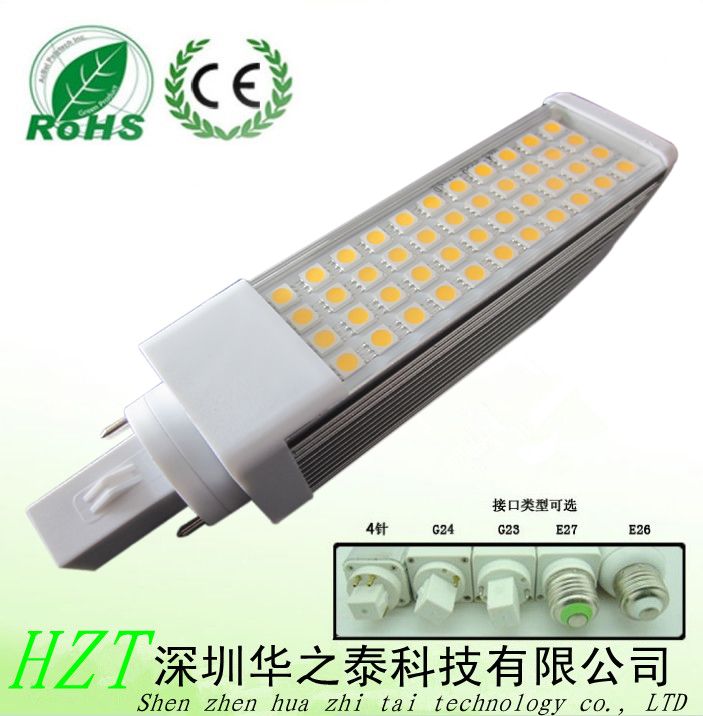 The new 8 w LED flat light 5050 SMD LED PL