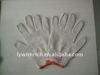 10 pins 600g natural white cotton working gloves