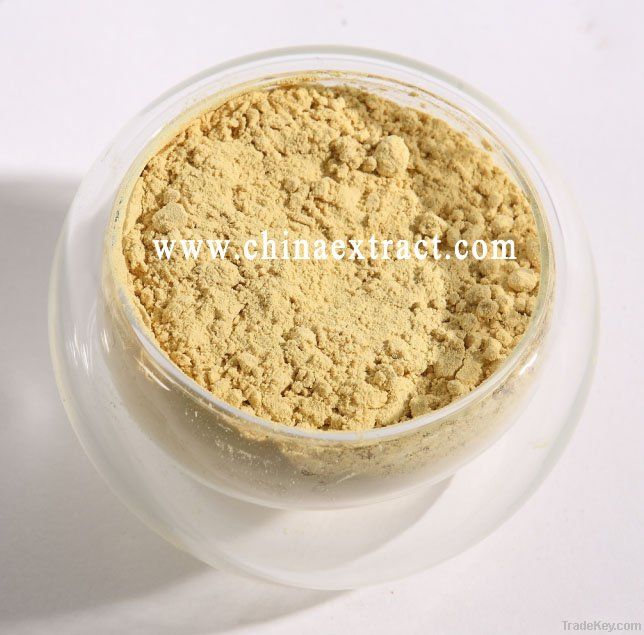 TOP QUALITY PINE POLLEN POWDER 200 MESH