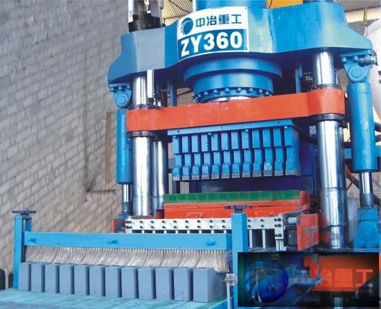 ZY360 Economy Hydraulic Forming Machine