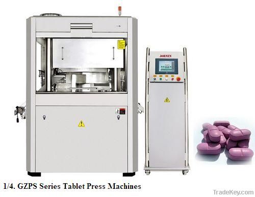 GZPS Series Tablet Press Machines
