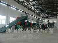 Whole Tire Crusher for Waste Tire Recylcing 