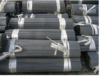 Round Steel Bars