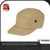 WHOLESALE NEW! KHAKI BLANK SNAPBACK CAP GREY BRIM Yupoong Flexfit Pro STYLE OEM ODM SNAPBACK BASEBALL CAP YUPOONG SNAPBACK CAP