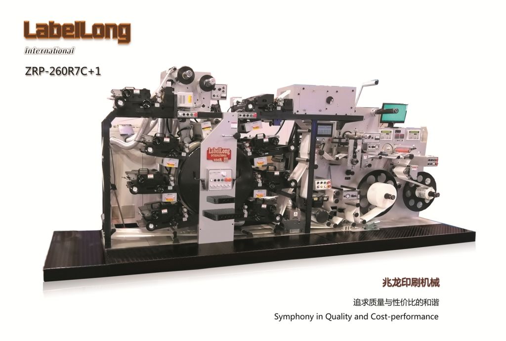 High Quality Label Printing Machine