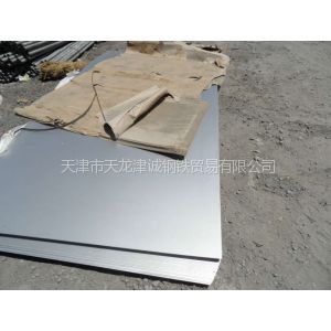 astm 317 stainless steel sheet 