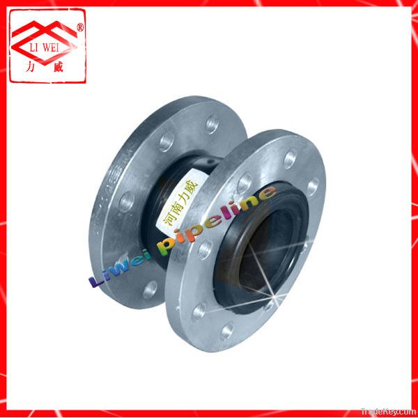 One-ball Flexible Expansion Joint