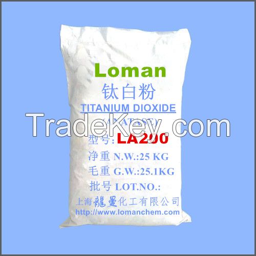 food grade high quality antase LA200