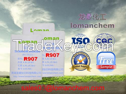 good quality from brand loman R907