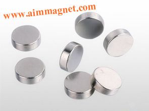 Custom High Quality Small Strong NdFeB Permanent Magnet Disc