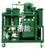 sell TYC Phosphate Ester Fire-Resistant Oil Purifier Series