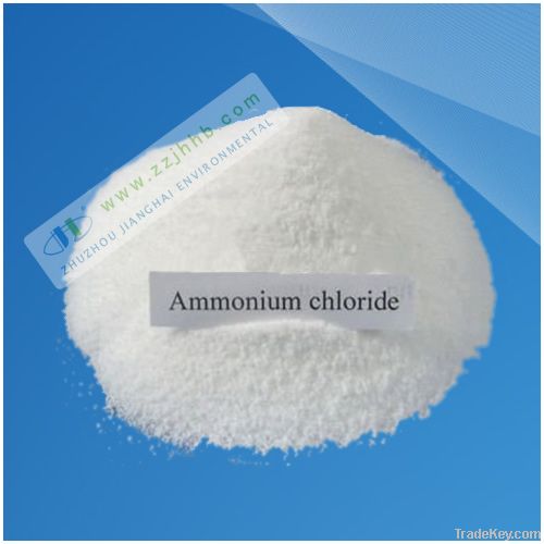 ammonium chloride food grade ISO9001:2008