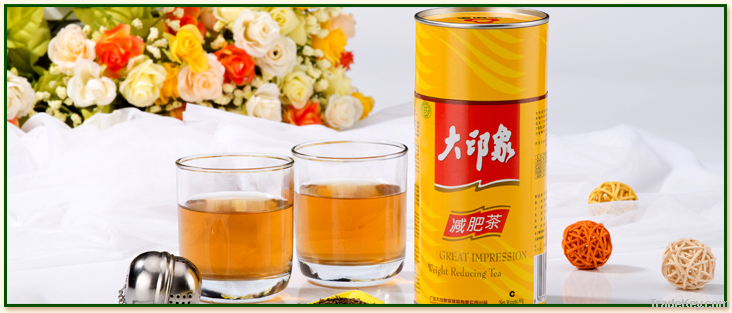 Great Impression, 25 Years Brand Herbal Slimming Tea   100% Natural He