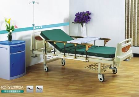 RD-YE3002A Electric Two Function Nursing Bed