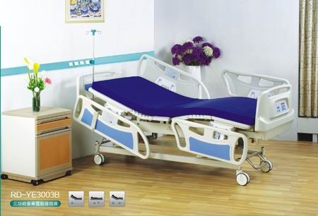 RD-YE3003B Luxury Electric Three Function Nursing Bed