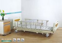 RD-YE3003A Electric Super Low Three Function Nursing Bed