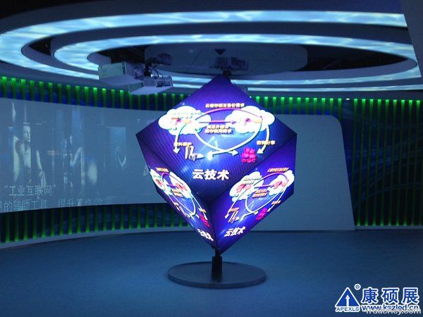 Apexls LED Cube Display