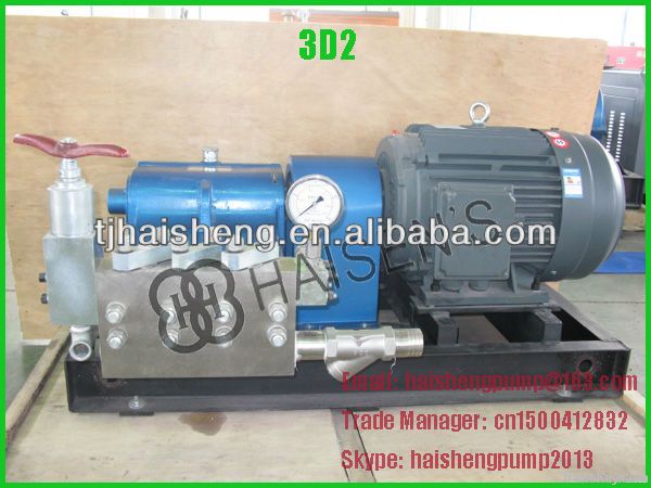 3D series water cleaning pump