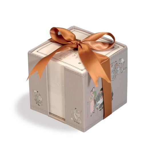 Gift Box