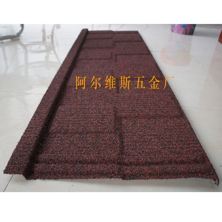 Stone coated metal tile