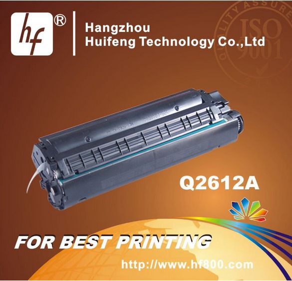2612A Toner Cartridge for HP