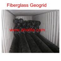 Fiberglass Geogrid Composite Geotextile
