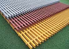 FRP Pultruded &amp; Moulded Gratings