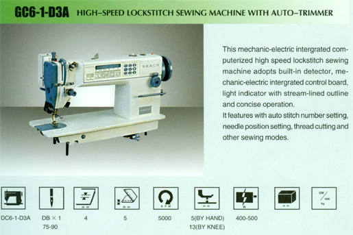 High-speed Lockstitch Sewing Machine with Auto-Trimmer