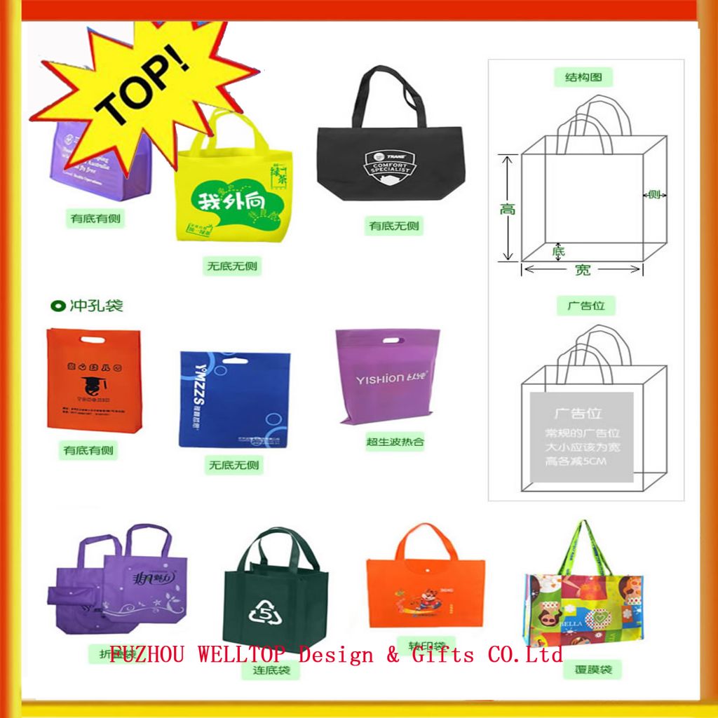 White Non woven Shopping Bag with colorful flower printing 