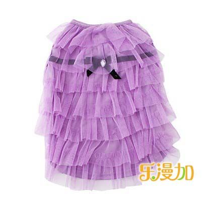 purple pet skirt