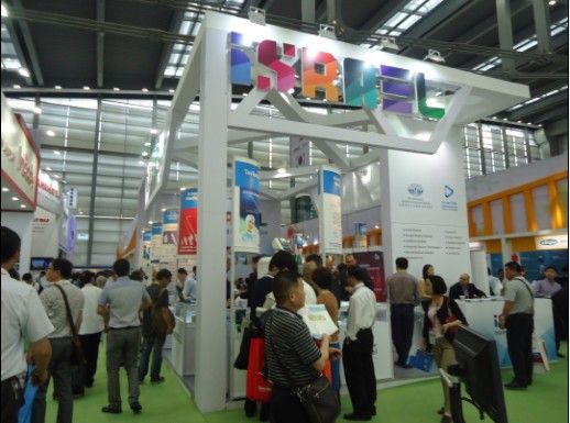 17th China International Medical Equipment Expo