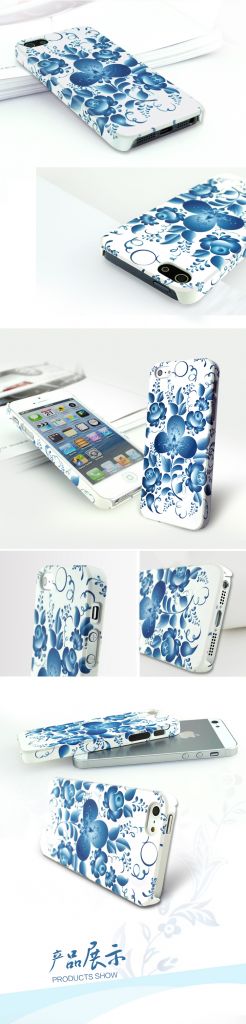 Celadon-Chinese skin for Iphone5
