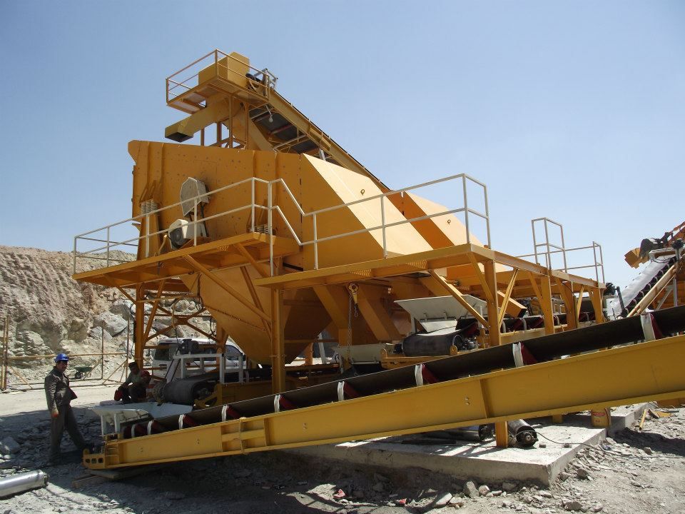 VIBRATING SCREEN