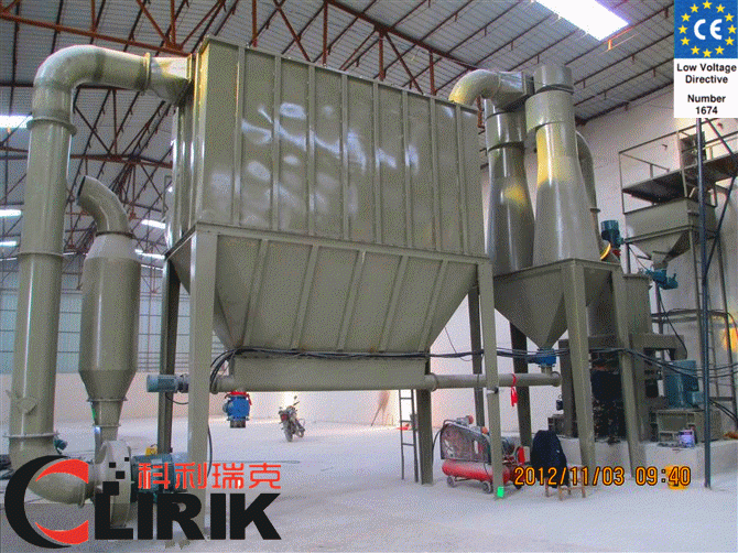 rolling mill for carbon black